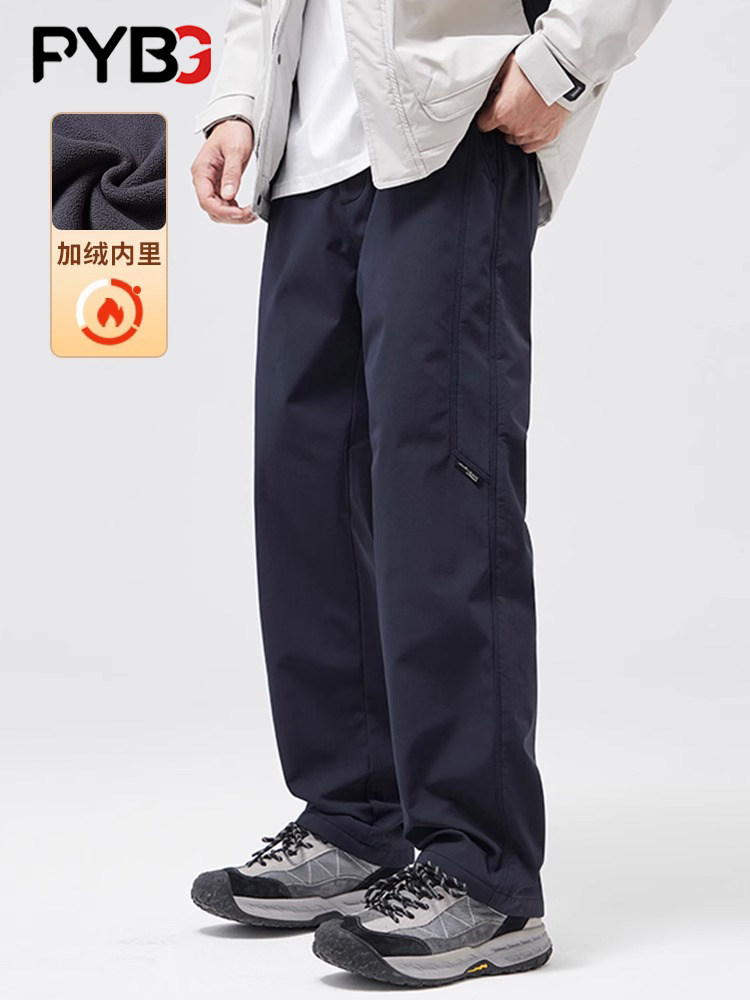 男士冲锋裤子春秋冬季2025新款加绒男裤三防直筒大码运动休闲男款