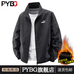 行政夹克男外套冬装2025新款大码加绒男士爆款冲锋衣外套男款秋季