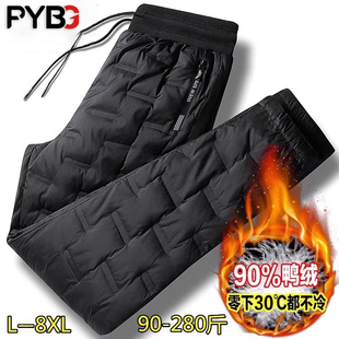 高端羽绒裤男士冬季2025新款外穿加厚保暖男裤子防风高腰大码男款