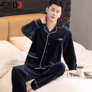 高端珊瑚绒睡衣套装男士秋冬季2025新款加厚保暖法兰绒家居服男款
