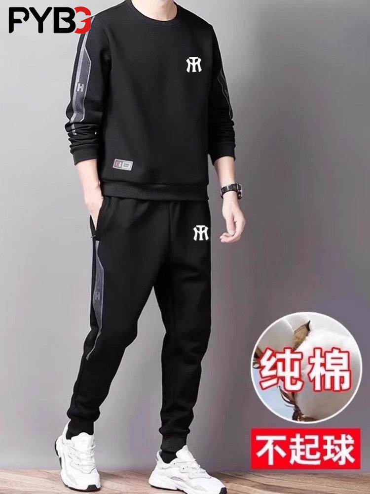 高端纯棉休闲运动套装男士春秋冬季2025新款卫衣男款加绒穿搭一套,男装,休闲运动套装,淘宝优惠券,粉丝福利购,淘宝优惠卷