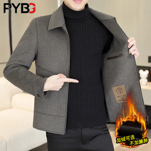 高端羊毛双面呢子男外套秋季2025新款羽绒服男士夹克外套男款冬装