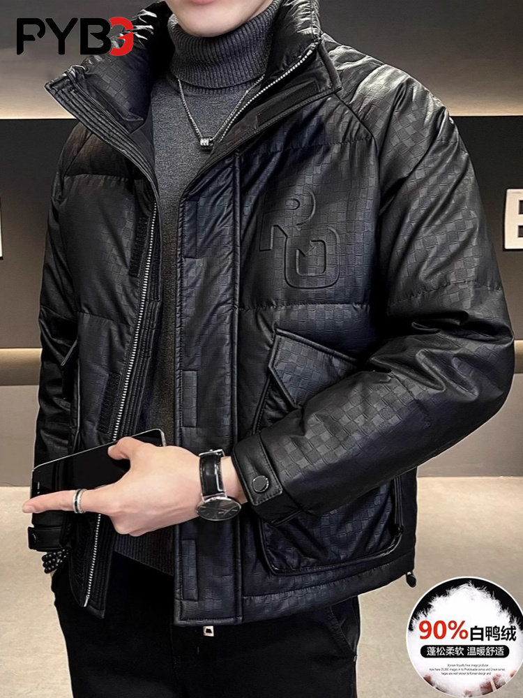 高端轻薄羽绒服男士冬季2025新款白鸭绒短款痞帅保暖皮衣外套男款