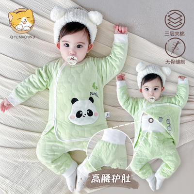 婴儿保暖内衣套装夹棉