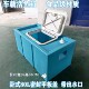 车载鱼箱户外野钓塑料桶活鱼专用运输水箱卧式 翻盖方形防溢水鱼桶