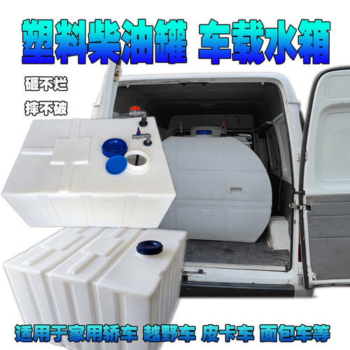 柴油桶油桶龙之昕工厂直销