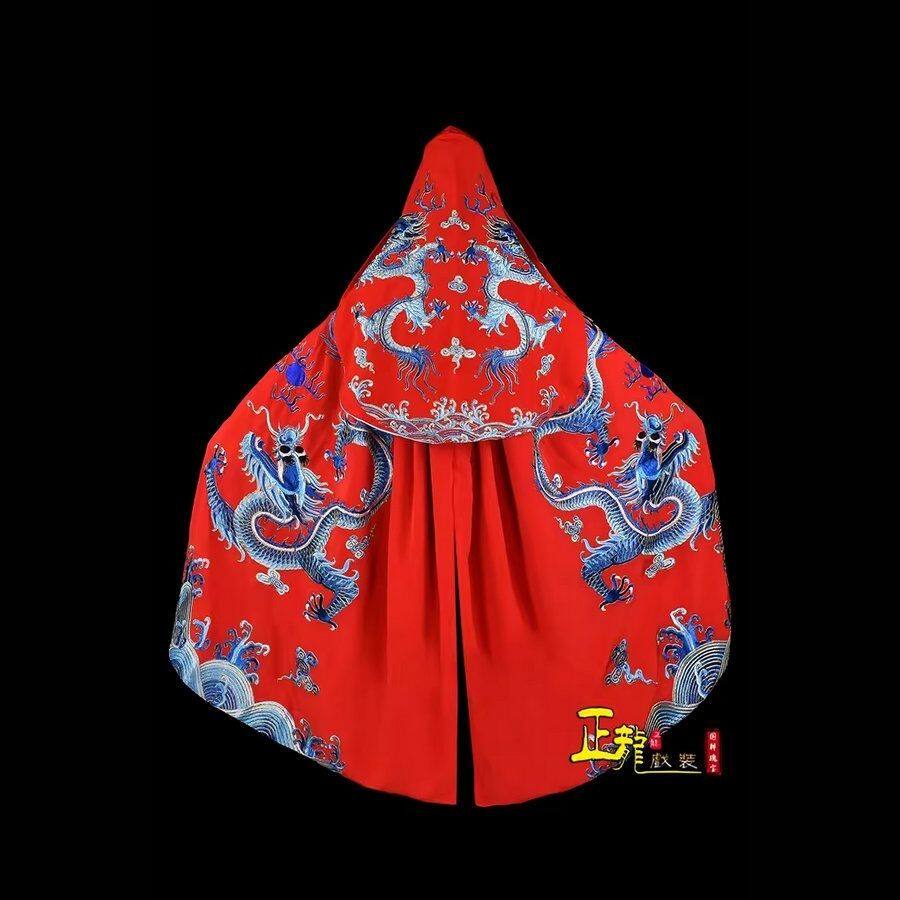 印花龙披风古装披风汉服斗篷戏曲服装皇帝龙袍戏服演出川剧变脸