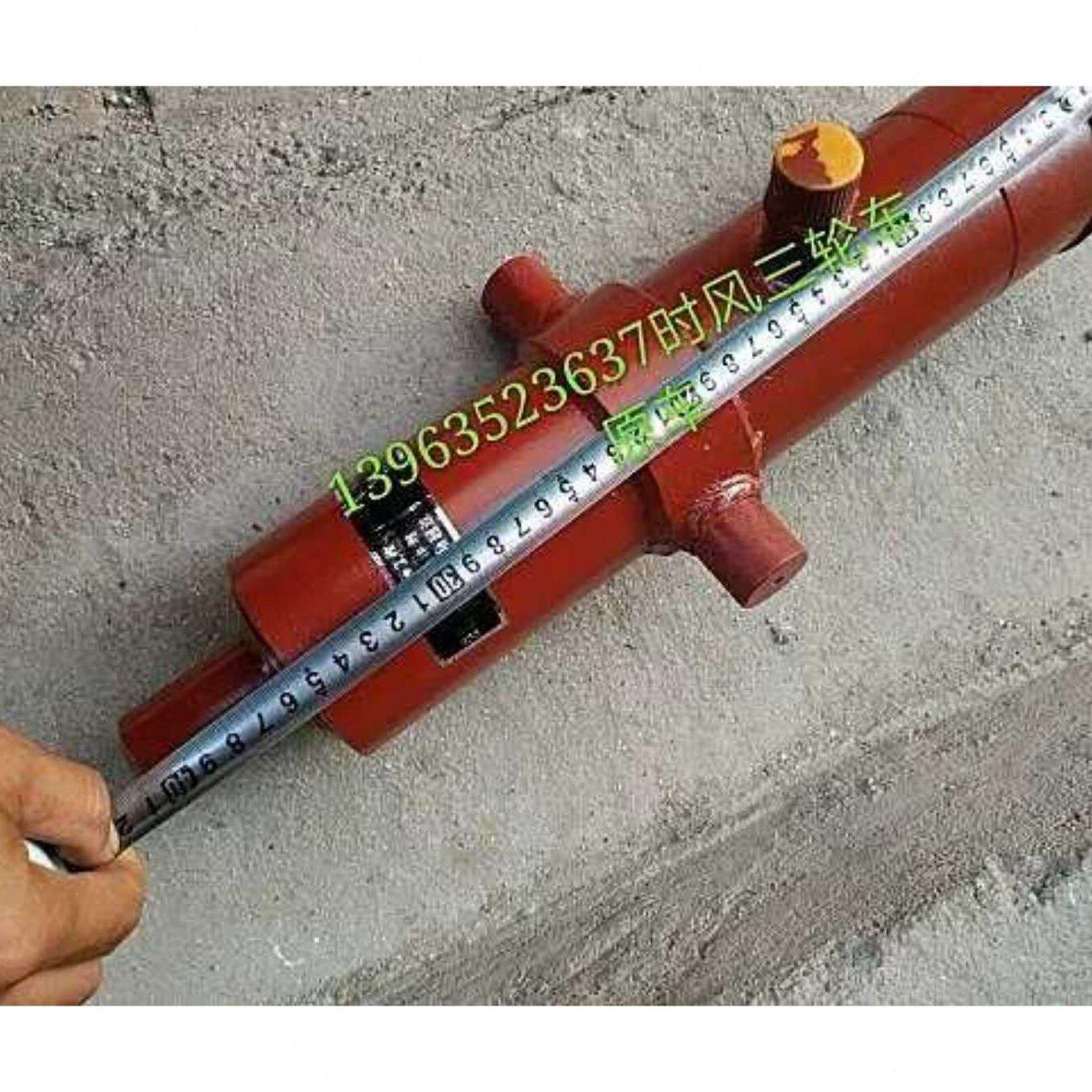 农用车配件时风华庆凯瑞三轮车老750型306油缸自卸液压顶