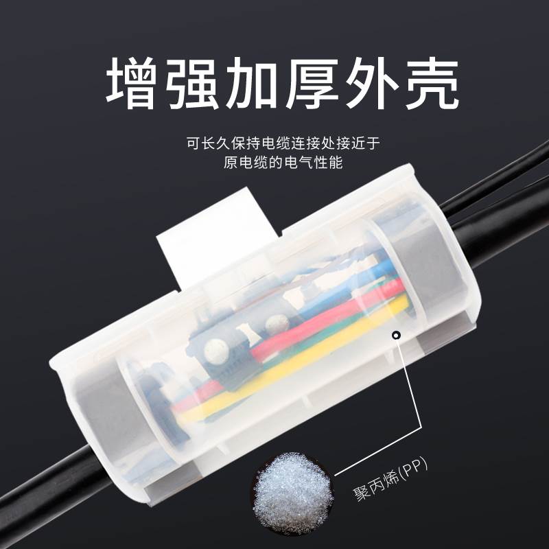 灌胶式防水接线盒IP68路灯地埋电缆井水下分支一进二出集成保护盒