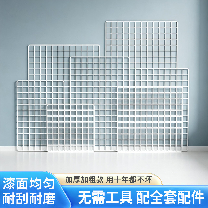 狗笼子宠物围栏网格片封床底缝隙神器隔离网猫兔栅栏门阳台封窗网