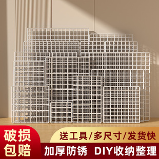 宠物围栏隔离网防逃防越狱栅栏猫狗防护网封窗户防跳窗网格片猫咪