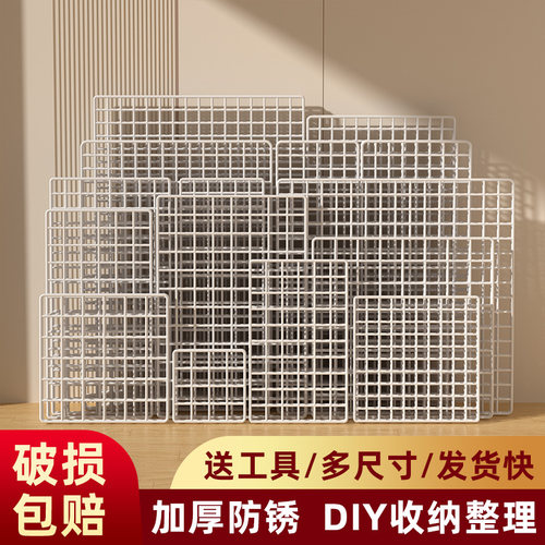 宠物围栏隔离网防逃防越狱栅栏猫狗防护网封窗户防跳窗网格片猫咪