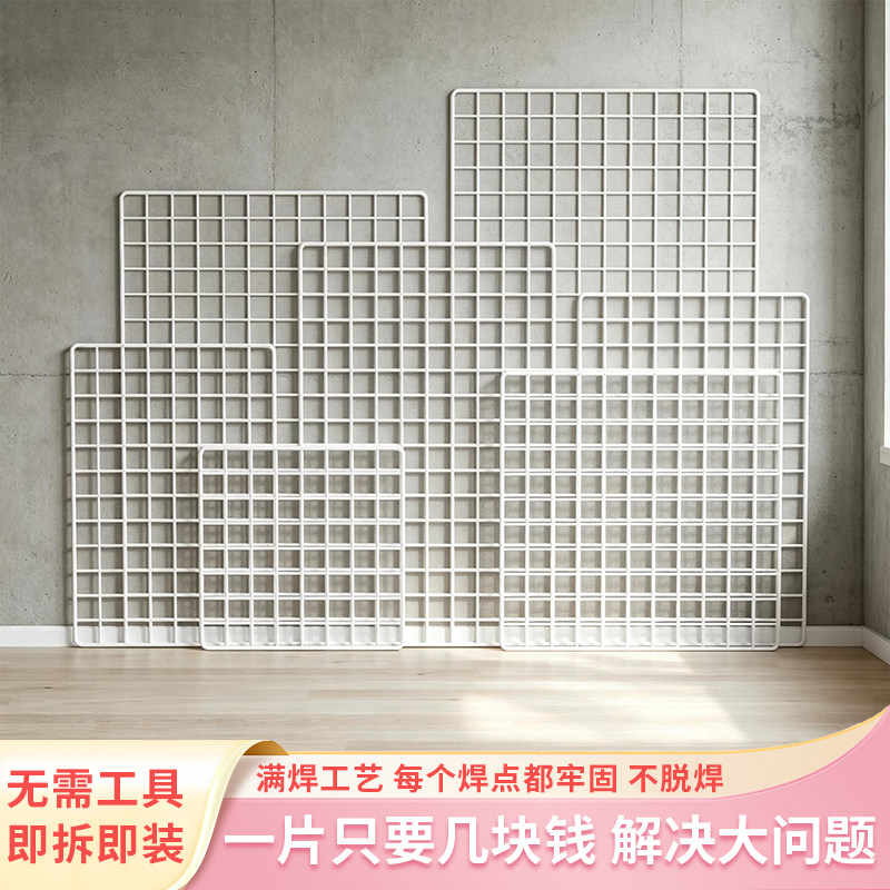 狗笼子宠物围栏网格片封床底缝隙神器隔离网猫兔栅栏门阳台封窗网