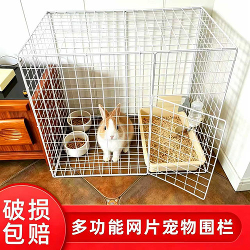 兔笼子家用大号室内养兔子专用网格DIY别墅侏儒兔荷兰猪豚鼠小窝