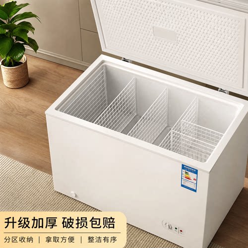 冰柜内部置物架置物筐网格分隔分层神器冷冻收纳整理冷柜内置物篮