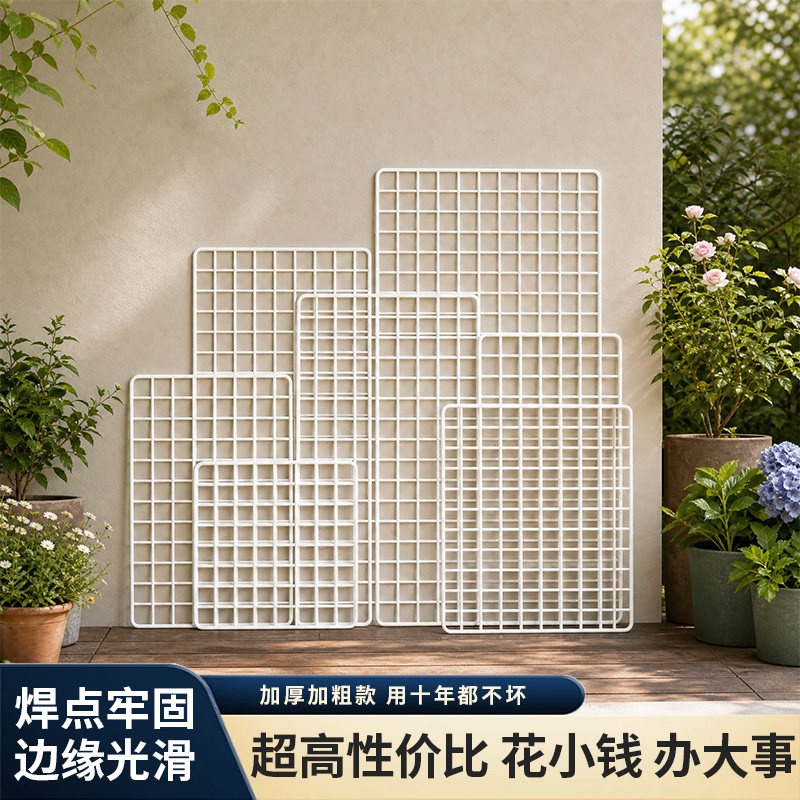 狗笼子网格片宠物围栏封床底缝隙神器隔离网猫兔栅栏门阳台封窗网