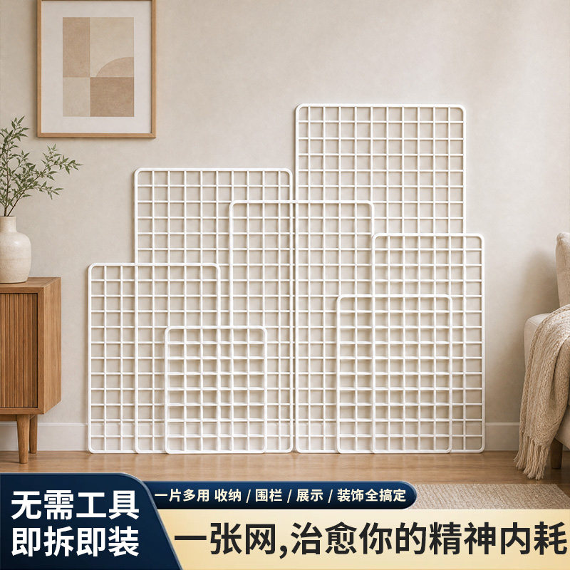 狗笼子宠物围栏隔离网网格片封床底缝隙神器猫兔栅栏门阳台封窗网