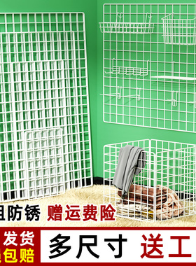 网格片网格展示架铁艺网片置物架网格铁丝网挂墙幼儿园作品展示架