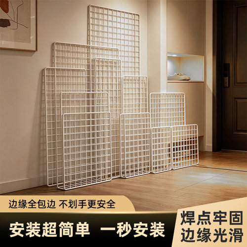 入户玄关墙上置物架网格片铁丝收纳架挂篮展示架床边零食置物挂架