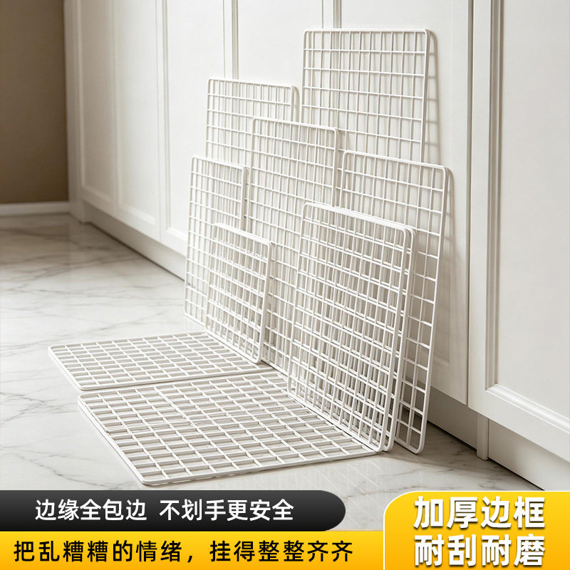 加厚白色铁丝网网格板长方形挂网网架宠物隔离网晾晒铁防锈网片