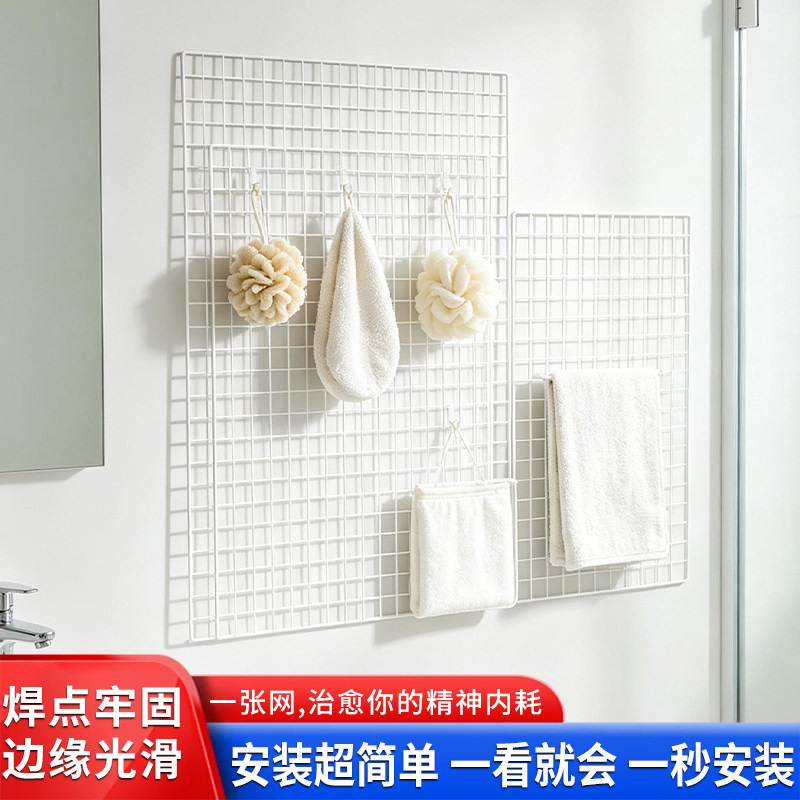 脏衣篓脏衣服篮壁挂收纳筐毛绒玩具娃娃收纳桶铁网格浴室置物架