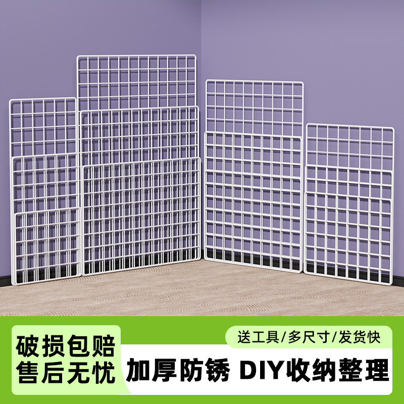 铁丝铁艺网格片阳台围栏护栏隔离网格猫狗栅栏鸡笼养殖隔离网铁艺