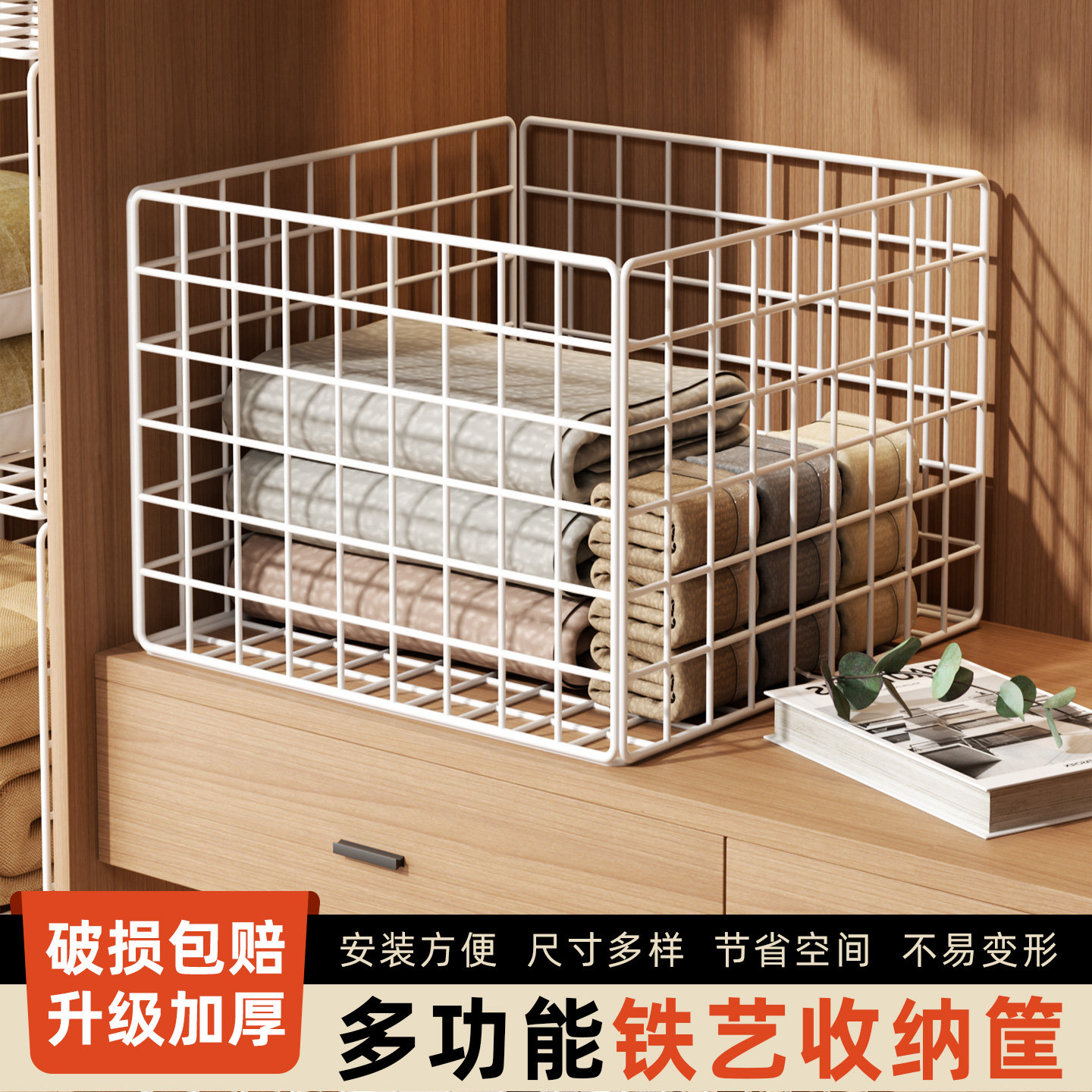 脏衣篓家用放脏衣服的收纳筐网格污衣桶装衣物高颜值轻奢洗衣篮子