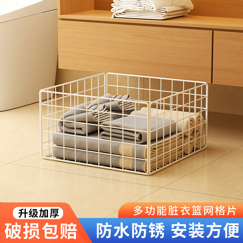 脏衣篓壁挂收纳筐毛绒玩具娃娃收纳桶脏衣服篮置物架收纳箱铁网格