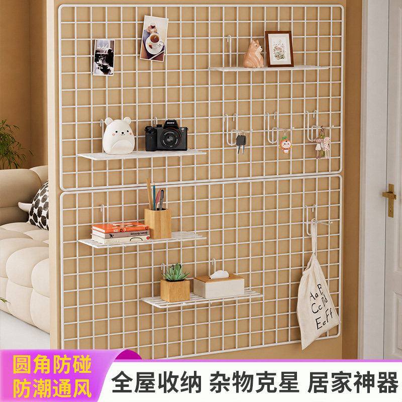 免打孔网格片置物架壁挂收纳板厨房卫浴租房宿舍挂钩塑料配件墙上