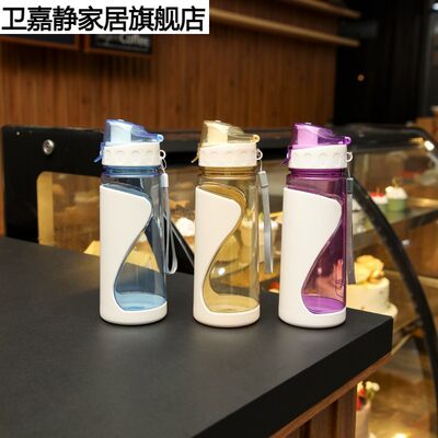 爆款随行杯运动太空杯双层塑料杯子提绳随手杯水杯夏季bottle