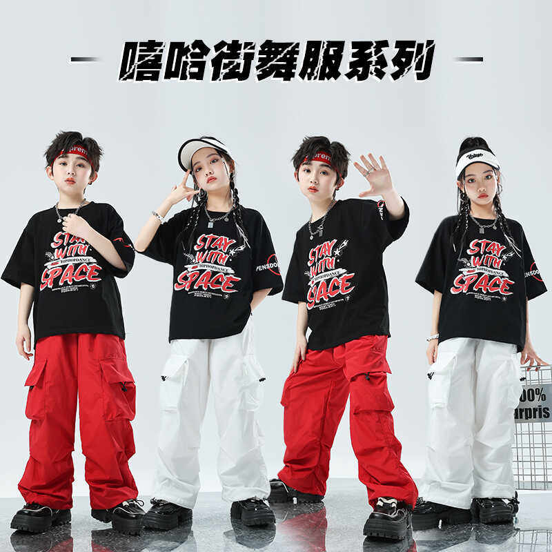 儿 童演出服男孩街舞潮装酷帅hiphop架子鼓套装女孩爵士舞表演服