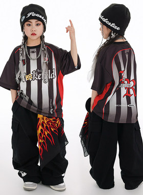 儿童街舞童装女孩套装跳舞嘻哈炸街男童hiphop架子鼓少儿潮服酷帅