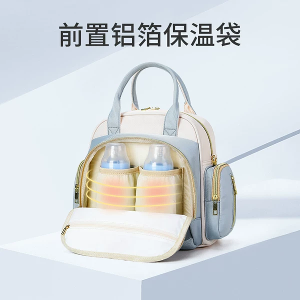 Товары от 莱奇诺婴童店