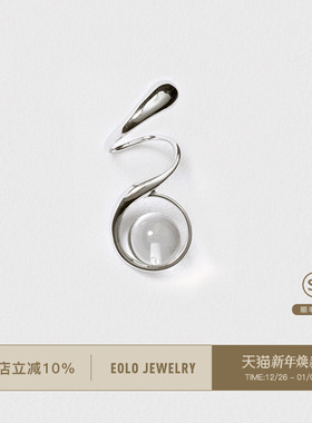 EOLO白水晶耳夹女纯银
