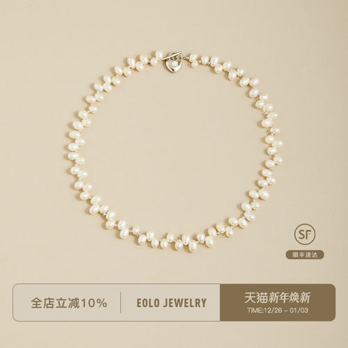 EOLO天然错位淡水珍珠锁骨链