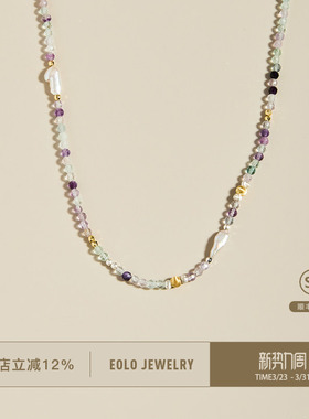 EOLO星夜·紫萤石项链女款