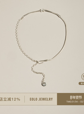 EOLO绳结拼接项链女款纯银