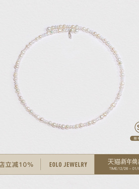 EOLO「霁」潮间珍珠项圈女