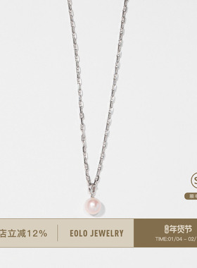 EOLO珠锚项链女纯银项链