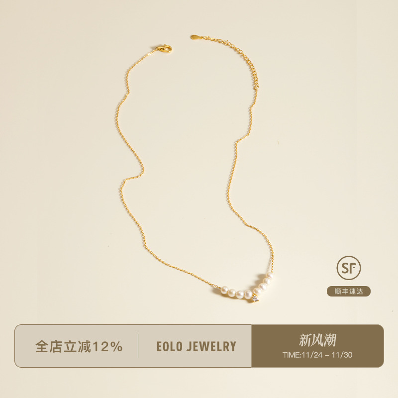 EOLO闪耀珍珠项链女纯银