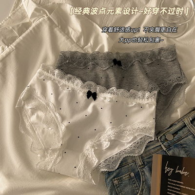 内裤女生纯棉抗菌全棉裆复古法式