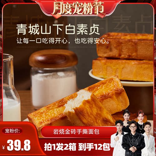 开袋即食，加热更美味