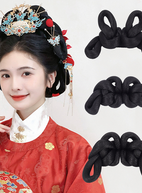汉服假发包古风盘发发髻一体式明制婚服造型古装头饰后脑勺垫发女