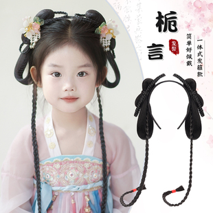 儿童汉服假发古风发髻盘发发包造型女古装一体式全套头饰明制发饰