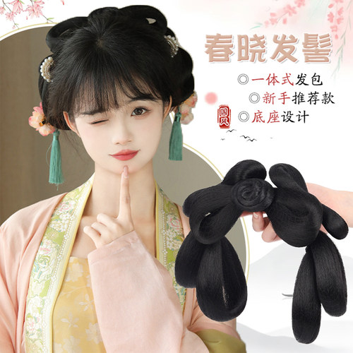 汉服假发女蝴蝶结造型一体式懒人