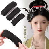 汉服假发包古风薄款 秃子乐全发丝软牛角包 两侧垫发包盘发发髻古装