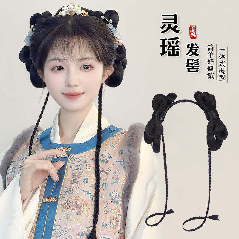 古风汉服假发一体式懒人发髻头饰明制蝴蝶结辫子古风发包盘发发型