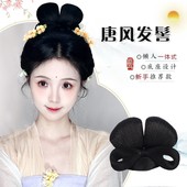 古风假发汉服发髻头饰一体式 懒人唐风假发包明制盘发古装 垫发造型