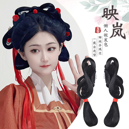 新年汉服假发发包古装假发盘发发髻一体式头饰古风假发垫发包发型