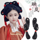 新年汉服假发发包古装 头饰古风假发垫发包发型 假发盘发发髻一体式